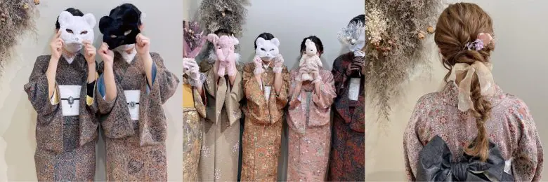 学割セットプラン